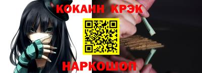 apvp Анжеро-Судженск