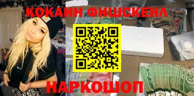 apvp Анжеро-Судженск