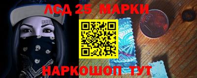 МДМА Анапа