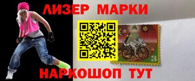 apvp Анжеро-Судженск