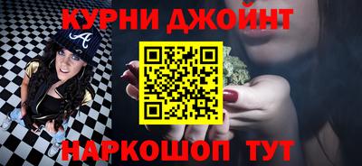 apvp Анжеро-Судженск