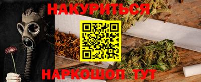 apvp Анжеро-Судженск