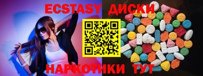 apvp Анжеро-Судженск