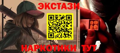 apvp Анжеро-Судженск