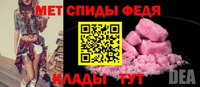 apvp Анжеро-Судженск