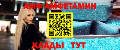 apvp Анжеро-Судженск