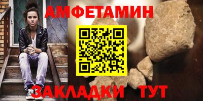 apvp Анжеро-Судженск