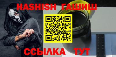 apvp Анжеро-Судженск