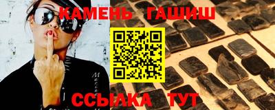 apvp Анжеро-Судженск
